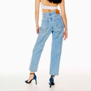 Pre-loved Denim Forum jeans 👖💫